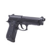 Crosman PFAM9B Alternate Special Air Pistol CO2 177 201 Black Polymer Grips UPC: 028478148673