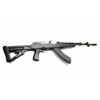 ARCHANGEL OPFOR PSTL GRP CONV STK SS UPC: 708279011634