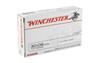 Winchester USA White Box Hyper Velocity Centerfire Ammunition, 30-06 Springfield, Full Metal Jacket, 147 Grain - 20 Cartridge Box ( 20 / 1 )