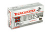 Winchester Super-X Subsonic Centerfire Ammunition, 380 ACP, WinClean (Brass Enclosed Base), 95 Grain - 50 Cartridge Box ( 50 / 1 )