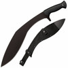 Cold Steel Royal Kukri Machete 14.00 in Blade UPC: 705442010807