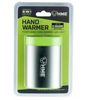 HME HW Hand Warmer  with Light ABS Plastic Sliver wGreen Accent Rechargeable Lithium Ion UPC: 888151017166