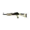 HiPoint 4595TSFDE 4595TS Carbine 45 ACP 17.50 91 Black Flat Dark Earth All Weather Molded Stock Flat Dark Earth Polymer Grip Right Hand UPC: 752334600158