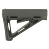 Magpul MAG400BLK MOE Carbine Stock Black Synthetic for AR15 M16 M4 MilSpec Tube Tube Not Included UPC: 873750003108