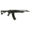Standard Manufacturing SKO-12, 12 Gauge, Semi-Automatic, Shotgun