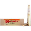 Hornady Dangerous Game Hyper Velocity Centerfire Ammunition, 470 Nitro Express, Dangerous Game Solid, 500 Grain - 20 Cartridge Box ( 20 / 1 )