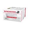 Winchester USA White Box Subsonic Centerfire Ammunition, 380 ACP, Full Metal Jacket, 95 Grain - 200 Cartridge Box ( 200 / 1 )