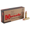 Hornady Custom Hyper Velocity Centerfire Ammunition, 450 Bushmaster, Flex Tip eXpanding, 250 Grain - 20 Cartridge Box ( 20 / 1 )