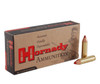 Hornady Custom Hyper Velocity Centerfire Ammunition, 450 Bushmaster, Flex Tip eXpanding, 250 Grain - 20 Cartridge Box ( 20 / 1 )