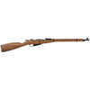 Keystone Sporting Arms 9130 Mini, .22 LR Caliber, Bolt Action, Rifle