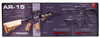 TekMat TEKR44AR15WPD AR15 Weapons Platform Design Ultra 44 Cleaning Mat AR15 Weapons Platform Diagram 15 x 44 UPC: 612409971685