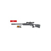 GAMO SWARM FUSION 10X G3I 22 W/SCP UPC: 793676090399