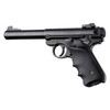 HOGUE RUGER FNGR GRV RGHT HND GRP BK UPC: 743108790601
