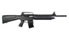 Armscor VR60, 12 Gauge, Semi-Automatic, Shotgun