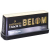 Belom Brass Case 7.62x39 123 Grain FMJ 20 Round Box UPC: 8606110608093