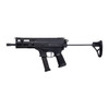 GRAND POWER STRIBOG SP9A3G 9MM 8 INCH SBR PDW STOCK UPC: 810091156001