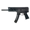 GRAND POWER STRIBOG TR22 .22 SUB PISTOL UPC: 8588005808606