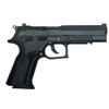 Grand Power LP9M  9x18 Makarov UPC: 8588005808507