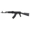 Arsenal SAM7R62 SAM7R  7.62x39mm  101 16.25 Black Polymer Furniture Muzzle Brake Ambi Safety Enhanced FCG Adj. Sights Includes Cleaning Kit  Sling UPC: 810054132332