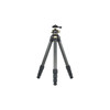 Leupold 180379 Pro Guide Tripod Kit Tripod 6.7067 High Black Carbon Fiber UPC: 030317027667