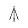 Leupold 180379 Pro Guide Tripod Kit Tripod 6.7067 High Black Carbon Fiber UPC: 030317027667