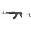 Arsenal SAS M-7, 7.62x39mm Caliber, Semi-Automatic, Rifle