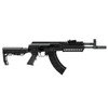 Crosman CAK1 Full Auto AK1 Air Rifle CO2 177 28 Shot Black Receiver  Barrel Black Folding Adjustable Stock UPC: 028478153271