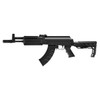 Crosman CAK1 Full Auto AK1 Air Rifle CO2 177 28 Shot Black Receiver  Barrel Black Folding Adjustable Stock UPC: 028478153271