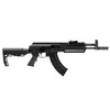 Crosman CAK1 Full Auto AK1 Air Rifle CO2 177 28 Shot Black Receiver  Barrel Black Folding Adjustable Stock UPC: 028478153271