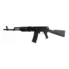 Arsenal SAM5, .223 Caliber, Semi-Automatic, Rifle