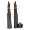 RomArm 7.62x54R mm, lead core full metal jacket (FMJ), 400Rd Ammo Can UPC: 197892003209