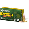 REM R27857 300BO 120 CL COPP HP 2010 UPC: 047700278575
