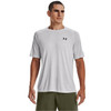 UA Tiger Tech 2.0 SS-GRY,LG UPC: 196040273402