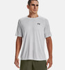 UA Tiger Tech 2.0 SS-GRY,XXL UPC: 196040273631