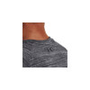UA Tiger Tech 2.0 SS-BLK,XL UPC: 196040278568