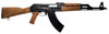 ZASTAVA ZR7762LM ZPAPM70 762 RFL STRPDLGHT MP UPC: 685757098236