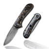 Elementum Knife UPC: 763416239951