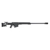 Barrett MRAD, .416 Caliber, Bolt Action, Rifle