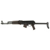 Arsenal SAM7UF-85, 7.62x39mm Caliber, Semi-Automatic, Rifle