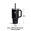 32 OZ ALL AROUND TRAVEL TUMBLER CASCADE UPC: 840394202532