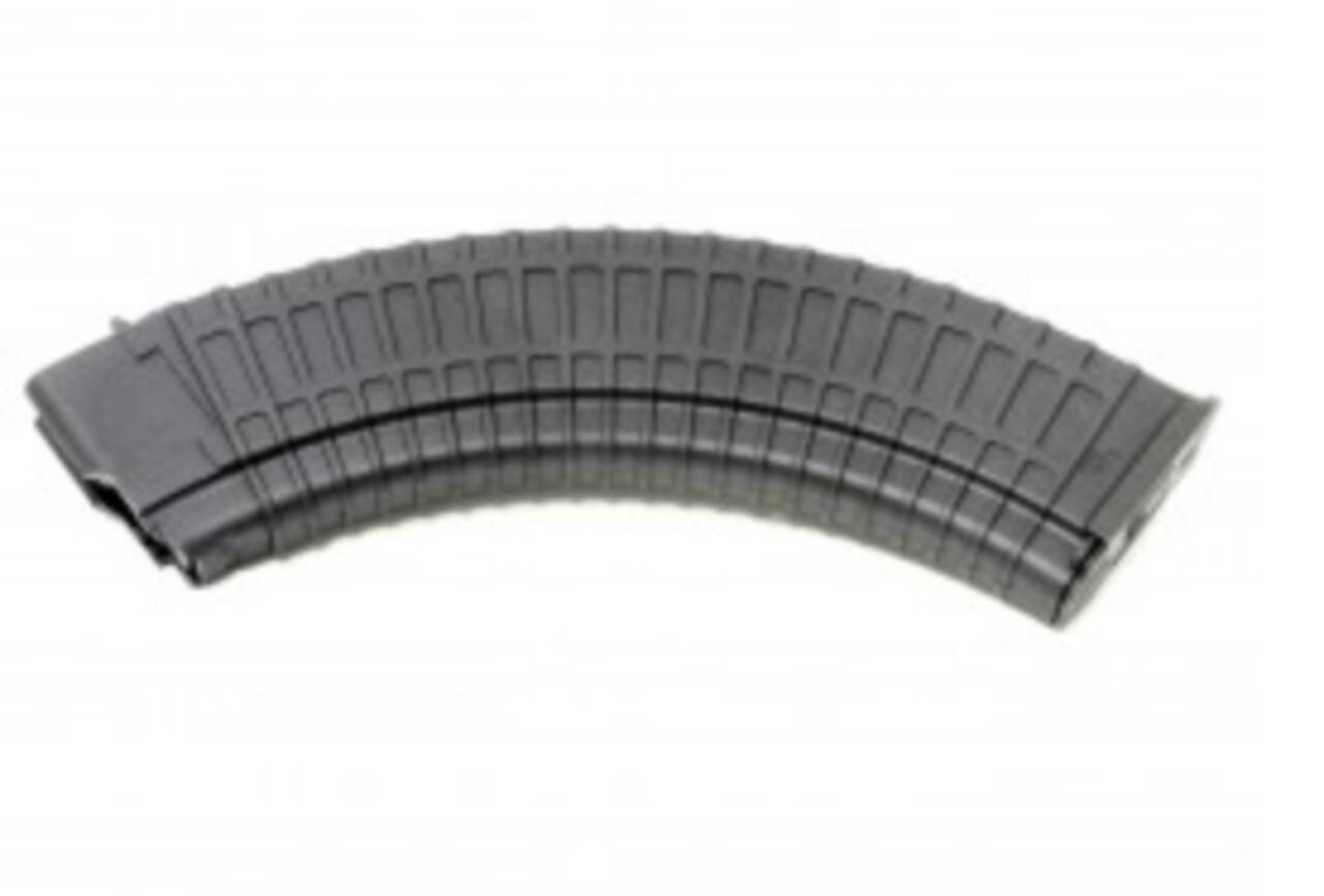AK47 7.62X39 BLK 40RD POLY MAG, UPC :708279011023