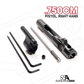 AR-15 ADJ PISTON SYSTEM W/CLAMP ON .750'' GAS BLOCK PISTOL RH UPC: 850011846254