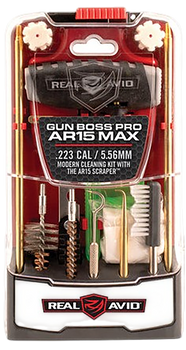 Real Avid AVGBPROARS Gun Boss Pro AR-15 Max Multi-Color 223 Cal/5.56mm                                                                                                                                  
