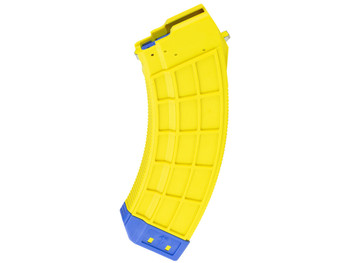 US Palm MA1196A AK 30rd 7.62x39mm Fits AK-47 Banana Yellow Polymer