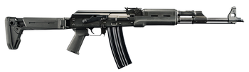 Zastava Arms Usa ZR90556FS ZPAP M90 5.56x45mm NATO 18.25" 30+1, Black, Magpul Furniture, Side Folding Stock, Hogue Handgaurd                                                                            