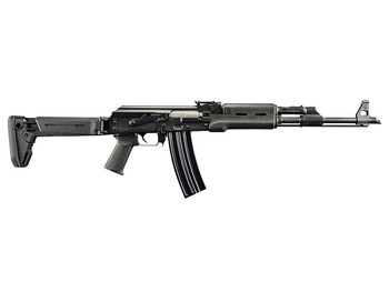 Zastava Arms Usa ZR90556FS ZPAP M90 5.56x45mm NATO 18.25" 30+1, Black, Magpul Furniture, Side Folding Stock, Hogue Handgaurd