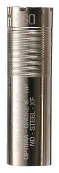 Beretta USA C62045 OptimaChoke HP  Beretta 12 Gauge Extra Full Flush Steel                                                                                                                              