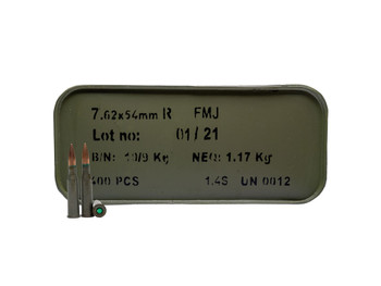 RomArm 7.62x54R mm, lead core full metal jacket (FMJ), 400Rd Case