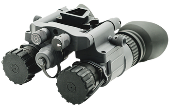 ARMASIGHT NSGNYX15M4G9DX2 BNVD-40