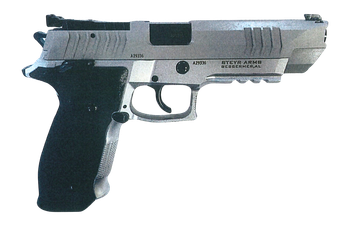 Steyr Arms ATC5BASE ATC Base 9mm Luger 20+1 5" Black Barrel, Nitrocarburized Stainless Steel Lightening Cut/Optic Cut/Serrated Slide & Frame w/Beavertail & Picatinny Rail, Black Grips                 